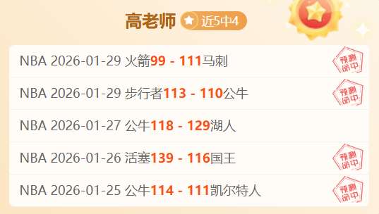 艾克森梦寐,以求穿国足,战衣,米乐YY易游,YY,米乐YY易游官网,米乐YY易游体育官网,米乐YY易游体育下载,米乐YY易游APP