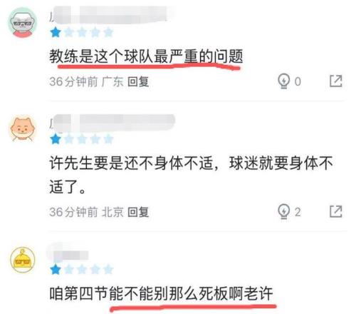 罗马队击败,桑普多利亚,一举挺进八,米乐YY易游,YY,米乐YY易游官网,米乐YY易游体育官网,米乐YY易游体育下载,米乐YY易游APP