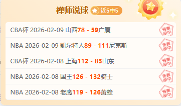 罗马队击败,桑普多利亚,一举挺进八,米乐YY易游,YY,米乐YY易游官网,米乐YY易游体育官网,米乐YY易游体育下载,米乐YY易游APP