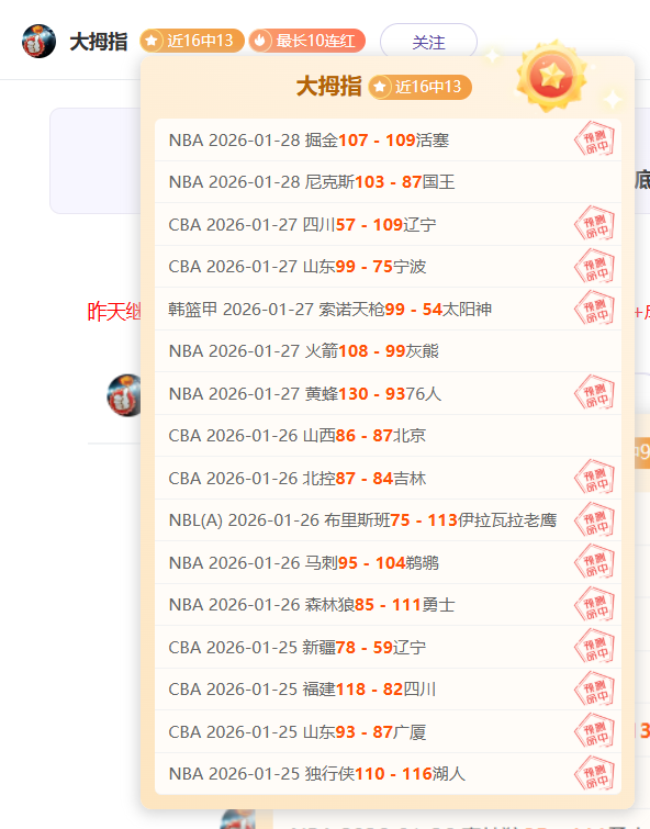 中国跳水队,巴黎奥运冲,严格训练氛,米乐YY易游,YY,米乐YY易游官网,米乐YY易游体育官网,米乐YY易游体育下载,米乐YY易游APP