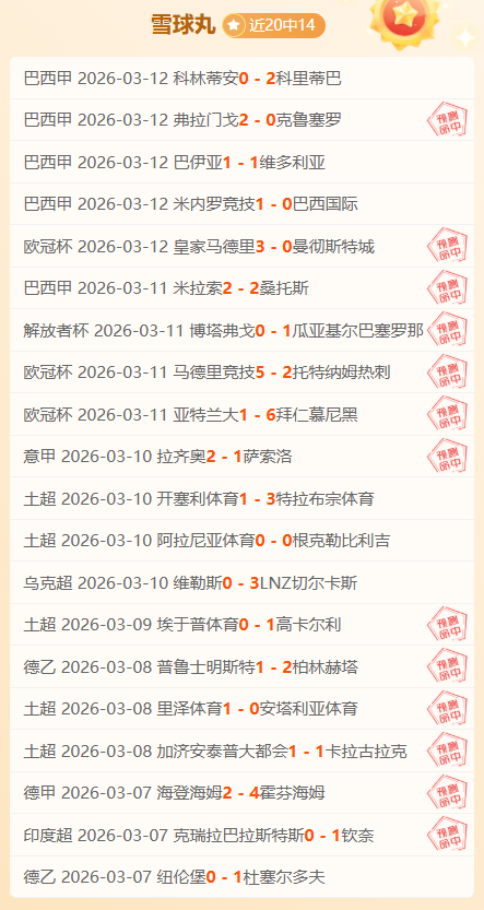 上海女排主,场逆袭天津,女排,米乐YY易游,YY,米乐YY易游官网,米乐YY易游体育官网,米乐YY易游体育下载,米乐YY易游APP