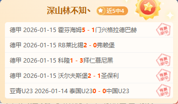 莫伊塞斯力,挽狂澜,泰山以,米乐YY易游,YY,米乐YY易游官网,米乐YY易游体育官网,米乐YY易游体育下载,米乐YY易游APP