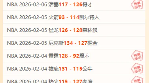 中国跳水队巴黎奥运冲刺：严格训练氛围活跃