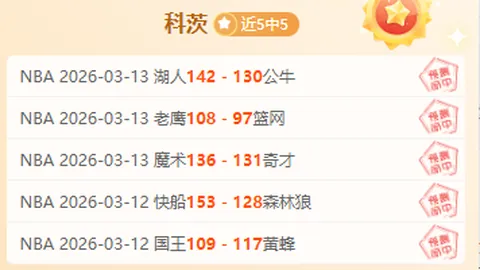 米乐YY易游体育